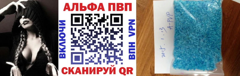 Купить Конопля  Cocaine  Гашиш  Меф мяу мяу  Ханты-Мансийск