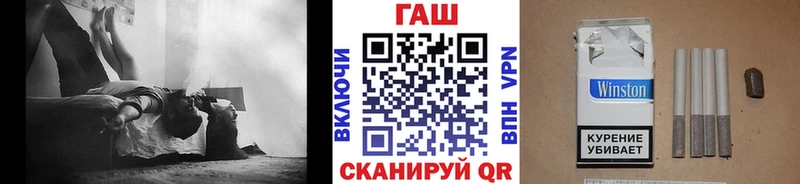 Гашиш Cannabis  Купить  Ханты-Мансийск 