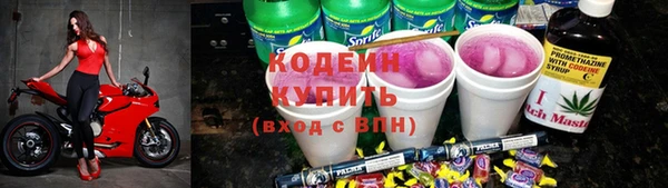 mix Сосновка