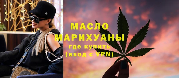 меф Карталы