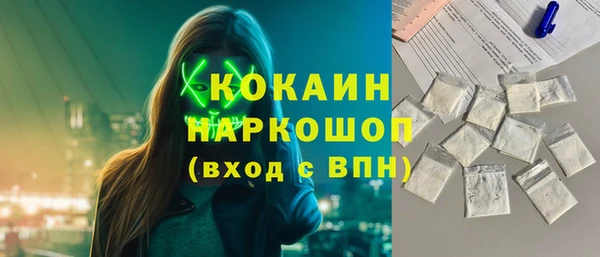 меф Карталы