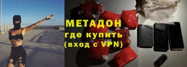 меф Карталы