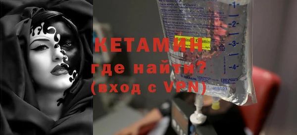 меф Карталы