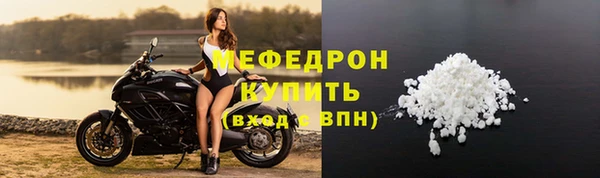 кокс Касимов