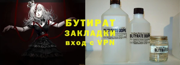 кокс Касимов