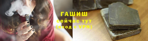 меф Карталы