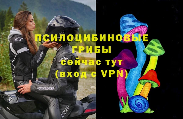 меф Карталы