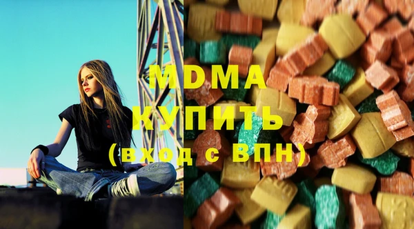 меф Карталы
