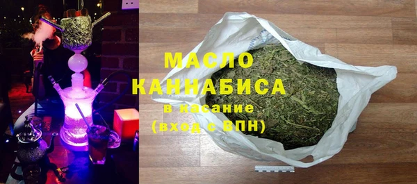 меф Карталы
