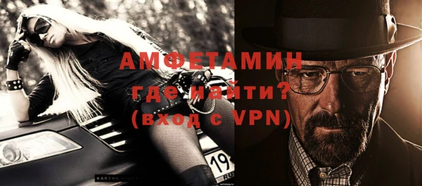 бутират Карпинск