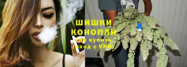 меф Карталы
