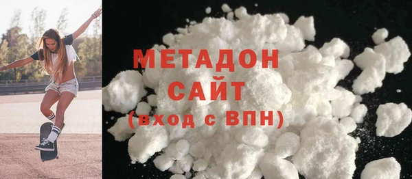 кокс Касимов